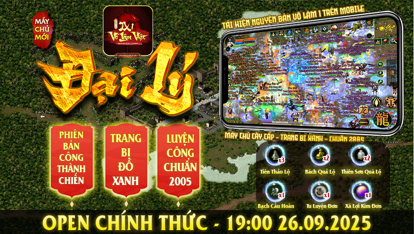 Server mới